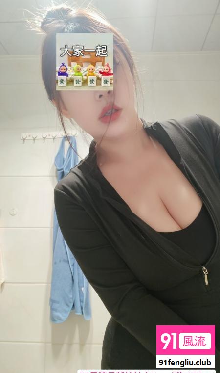汉口巨乳苗儿